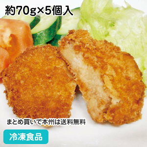 CxR؃JrRbP 70g×5 2982(ⓀHi Ɩp   ٓ RbP TNTN قق RbP mH  Ⓚ)