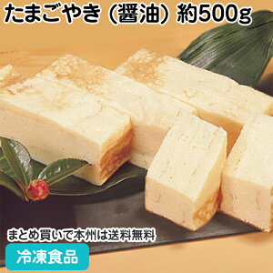 ܂₫ (ݖ) 500g (JbgȂ) 36015(ⓀHi Ɩp  i y ʂ ٓ ʎq  Ă aH)