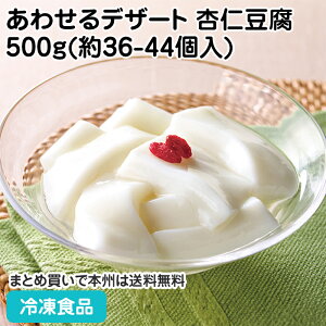 y10%OFF Z[z킹fU[g(ǐm) 500g(36-44) 36113(ⓀHi Jbg ɂǂ fU[g gbsO Ɩp Ⓚ  fU[g XC[c R Ȃ ΂g