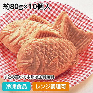 yWz₫ 80g×10 36401(ⓀHi Ɩp ^CĂ Ă  Ⓚ aَq fU[g XC[cW R Ȃ ΂gȂ ȒP )