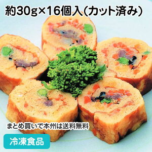 Ԍܖڗ 30g×16(Jbgς) 36656(ⓀHi Ɩp  ٓ ʂ   i aHy aH ay ֗  Zk R Ȃ ΂gȂ ȒP )
