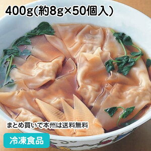 y7990~ȏőzՂ^ 400gi50j 36665(ⓀHi Ɩp Y i _S  ٓ )