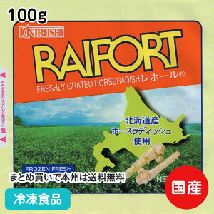 kCz[(m킳) 100g 36669(ⓀHi Ɩp R 킳  XpCX t)