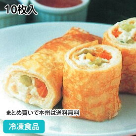 クレープシートL 10枚入 36857(冷凍食品 業務用 クレープ皮 冷凍 デザート スイーツ製菓 手作り)