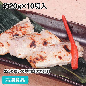 Ñ␼(č)() 20g×10ؓ 39256(ⓀHi Ɩp  ȒP Ȃ   ^C ٓ H Ñ Ă  aH)