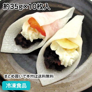 イЃN[vV[g  10 4266(ⓀHi Ɩp     aَq fU[g XC[c)