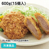 【業務用 おかず】N手切りヒレカツ40 600g（15個入） 4321(冷凍食品 業務用 おかず 総菜 お弁当 ジューシ…
