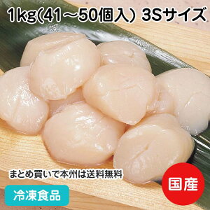 }Kg)z^eL 3S 1kg 45023(ⓀHi Ɩp  ٓ ق CN L JC  H  V[t[h)