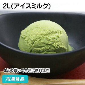OVFfA  2L(ACX~N) 4859(ⓀHi Ɩp lCi ACX WF[g V[xbg mَq XC[c fU[g)
