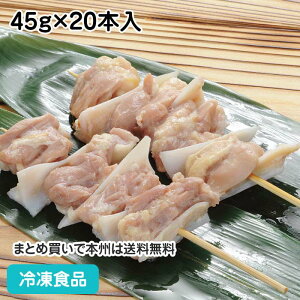 Q&(X`[) 45g×20{ 4924(ⓀHi Ɩp  g o[xL[ {  Ƃ Ƃɂ  H)