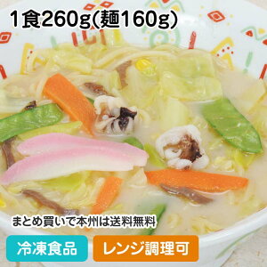 yWzt ۂZbg 1H260g(160g) 5400(ⓀHi Ɩp ޕt {ih dqW l)