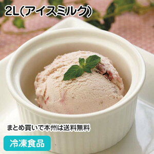 䕃~tB[ 2L(ACX~N) 5499(ⓀHi Ɩp fU[g XC[cJtF e Ⓚ mَq ACX)