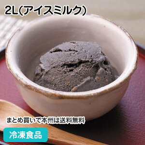  2L(ACX~N) 5503(ⓀHi Ɩp ACXN[ a e ACX WF[g V[xbg mَq XC[c fU[g  S} Ӗ)
