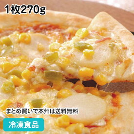 ジャーマンポテトピッツァ#800 1枚270g 5568(冷凍食品 業務用 おかず 総菜 お弁当 ぴざ 居酒屋 パーティ ピザ 洋食)