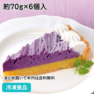 Ƃ܂̃^g 70g×6 5929(ⓀHi Ɩp Ⓚ P[L mَq XC[c fU[g R Ȃ ΂gȂ ȒP )