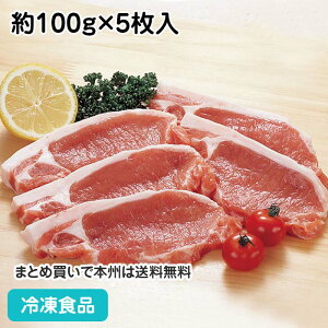 ؃[X Jcp 100g×5 60006(ⓀHi Ɩp  ٓ Ƃ񂩂 Ă |[N ؓ gJc Ƃ񂩂)