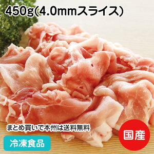 ɐ؏Ԑ 450g(4.0mm XCX) 605251(ⓀHi Ɩp  ٓ IQF o ϕ uߕ ؓ ؂)