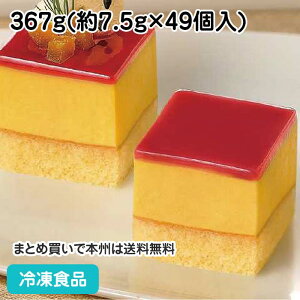 Jbg ς P[L [ ( qY[gp ) 367g ( 49 ) 607528(ⓀHi Ɩp fU[g XC[c mَq oCLO ubtF p[eB[ R Ȃ ΂gȂ 