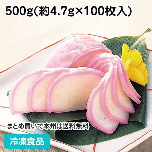 g3mm XCX 500g(100) 607657(ⓀHi Ɩp  ٓ ܂ڂ aHi ay ʂ  R Ȃ ΂gȂ ȒP )