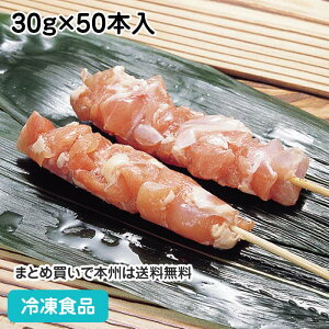 {(X`[) 30g×50{ 62035(ⓀHi Ɩp  ٓ Cxg Ē ₫Ƃ { )