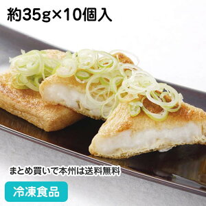 ݂Ȃ 35g×10 66265 ̔10-2(ⓀHi Ɩp  H   ł  )