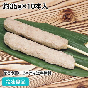 gˋ 35g×10{ 8011(ⓀHi Ɩp  ٓ  g o[xL[    aH)