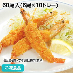 LCVtC60 60(6×10g[) 8064(ⓀHi Ɩp   ٓ тӂ炢 GrtC mH )