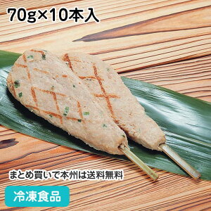 g˂_(Ă) 70g×10{ 8657(ⓀHi Ɩp  ٓ  g o[xL[   aH)