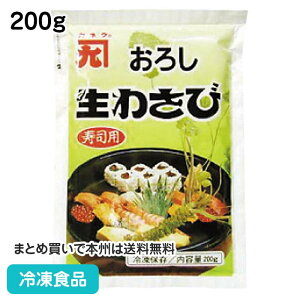 낵킳(ip) 200g 87134(ⓀHi Ɩp R  낵킳 h XpCX )