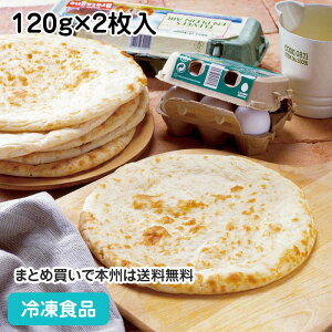 Ɩp i|sbc@NXg#800 120g×2 87241(ⓀHi Ɩp   ٓ ҂  p[eB sU mH n̂)