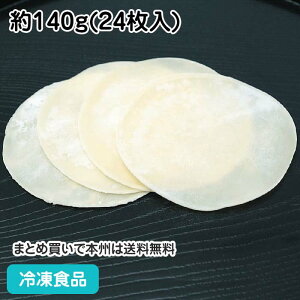 Lq̔ Ⓚ 140g(24) 87750(ⓀHi Ɩp  ٓ i y 傤  ؗ ޗ)