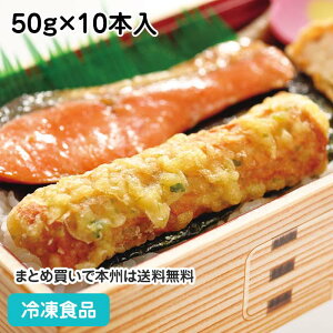 ӓVՂ 50g×10{ 884374(ⓀHi Ɩp  Ⓚ ȒP ٓ y i ĂՂ |)