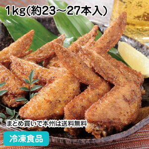 H扩Ă 1kg(23-27{) 884500(ⓀHi Ɩp  ٓ Ă΂ ܂ g 炠)
