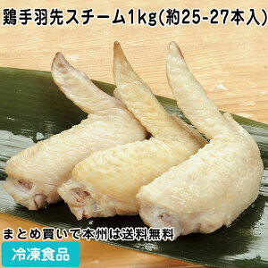{HX`[ 1kg(25-27{) 884929(ⓀHi Ɩp  ٓ {H { Ƃ g H Ă΂ eoTL  { )