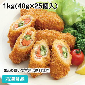 ؓ؊tC 1kg(40g×25) 885712(ⓀHi Ɩp  ٓ lQ ₢񂰂 ،[X ؂ FN₩ ₳ g ȒP ֗  Zk)