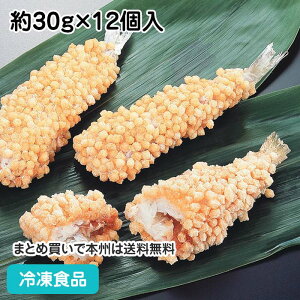LX~TNTNg 30g×12 90073(ⓀHi Ɩp  ٓ  g  ~)