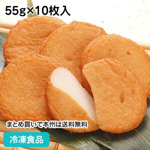 ۗg 55g×10 9336(ⓀHi Ɩp Ⓚ ٓ ϕ ܗg 萻i aH)