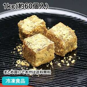 aَq і() 1kg(60) 9562(ⓀHi т Ƃ Ɩp Ⓚ aَq fU[g XC[c)
