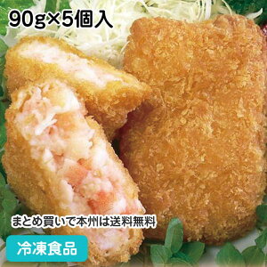 fbNXGrJc 90g×5 9994(ⓀHi Ɩp   ٓ ґ {[ GrJc mH )