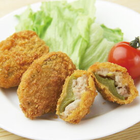 アスクフーズ)VPピーマン肉詰めフライ30g×20個(冷凍食品 一品 揚物 業務用食材 肉料理 グリル ロースト 洋食 おかず)