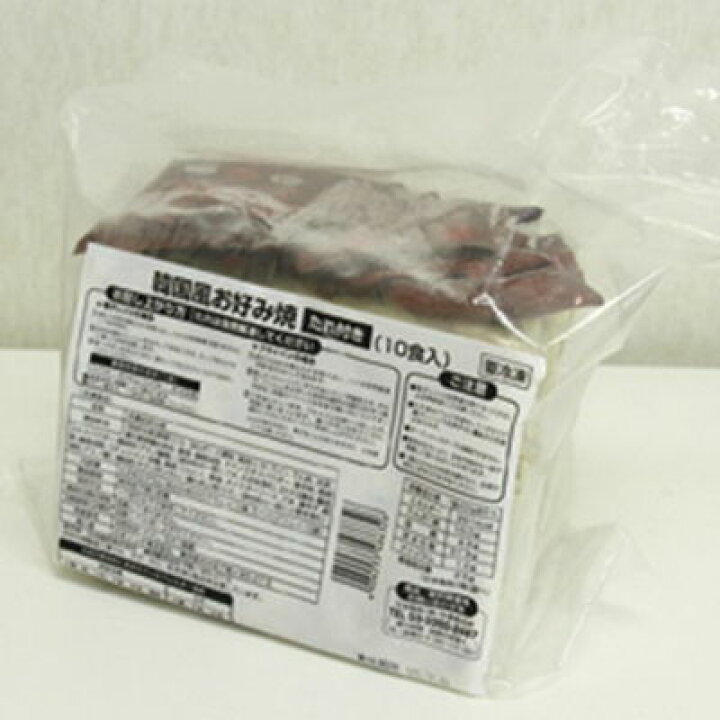 楽天市場 韓国風お好み焼き 約2g 10枚入 たれ付 冷凍食品 業務用 おかず お弁当 海鮮 いか たこ おこのみやき レンジ 業務用食材 食彩ネットショップ