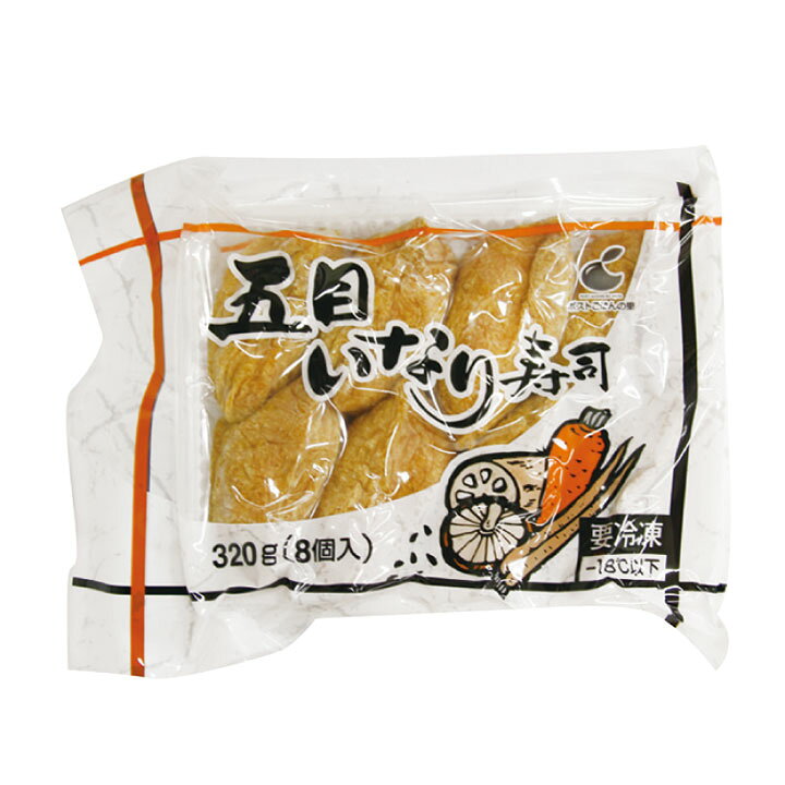 週間売れ筋 冷凍食品 業務用 ライスバーガー焼肉 120g×2個入 13053 ライスバーガー ご飯 サンド レンジ しっとりどら焼(こしあん) 40g×10個入 12217(冷凍食品 文化祭 イベント和風デザート)