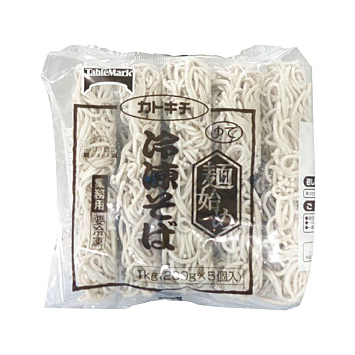 楽天市場 麺始め 冷凍そば 0g 5食入 冷凍食品 おかず お弁当 本格的 冷凍蕎麦 ソバ 蕎麦 そば 業務用食材 食彩ネットショップ