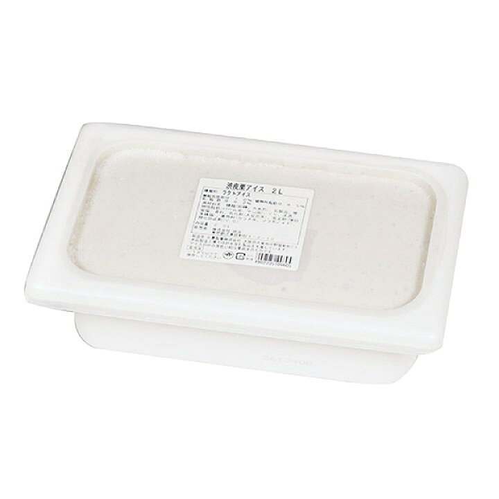 渋皮栗アイス 2L(ラクトアイス) 13809(冷凍食品 洋菓子 デザート おやつ 秋 スイーツ くり) : 業務用食材 食彩ネットショップ
