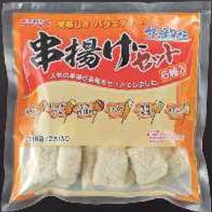 市場 串揚げ名人 23203 冷凍食品 業務用 約20g×12本入 冷凍 鶏ささみ大葉串 食品 市場 串揚げ名人 23203 冷凍食品 業務用 約20g×12本入 冷凍 鶏ささみ大葉串 食品