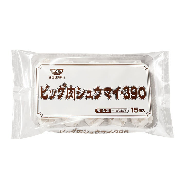 楽天市場】ビッグ肉シュウマイ 390g(15個入) 5912(冷凍食品 業務用 おかず お弁当 一品 飲茶 点心 焼売 中華料理 レンジ) : 業務用食材 食彩ネットショップ 楽天市場】ビッグ肉シュウマイ 390g(15個入) 5912(冷凍食品 業務用 おかず お弁当 一品 飲茶 点心 焼売 中華料理 レンジ) : 業務用食材 食彩ネットショップ