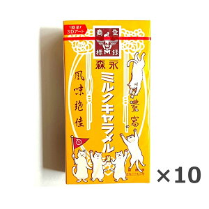 �X�i���� �~���N�L�������� ����� �L�����f�B �� �^�u���b�g ���َq 12�� morinaga �Z�b�g ���َq �O�~ �L�����f�B �\�t�g�L�����f�B �L��������