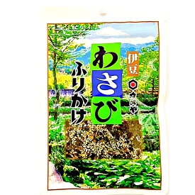 カメヤ 伊豆 わさびふりかけ 40g まとめ買い 大人の味 お中元 ギフト プレゼント 贈り物 備蓄米 古米 古古米 古古古米 古古古古米 古古古古古米 小泉米 お買い物マラソン 買い回り 1000円ポッキリ 送料無料