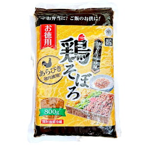 т̂ p {ڂ Ðh傤䖡 e 800g т{gp Ɩp