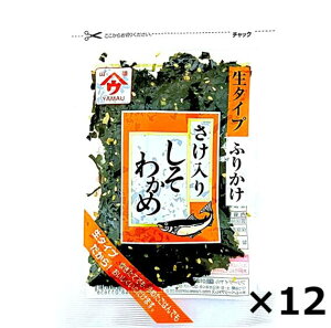 ̉ 肵킩 50g ^Cvӂ肩 \tg ^Cv lC Zbg lߍ킹  ͂ ɂ ٓ  A\[g  Mtg v[g 蕨 ăoe M \
